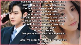 Ahn Hyo Seop slams Han Seo Hee with Defamation over leaked conversation scandal