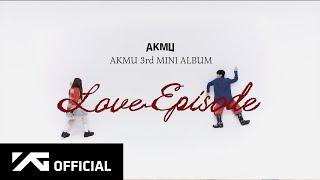 AKMU - LOVE EPISODE JACKET SKETCH FILM