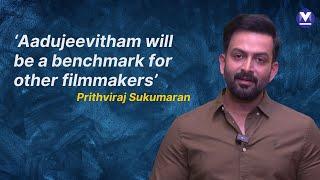 The Goat Life Aadujeevitham will be a benchmark for other filmmakers  Prithviraj Sukumaran