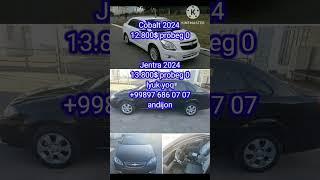 Cobalt jentra narxlari 2024 #shorts #youtubeshorts #trending #mashina #trend #automobile #top #rek