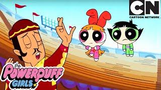 Wild Adventures Compilation  The Powerpuff Girls  Cartoon Network