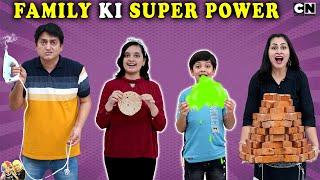 FAMILY KI SUPER POWERS  Comedy family video  Edible slime  Aayu and Pihu Show