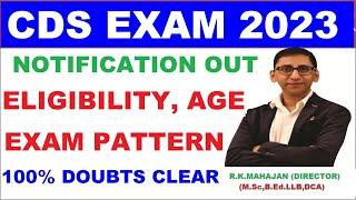 CDS 1 2023 Notification  CDS Exam Syllabus Pattern and Form Fill Up Detail