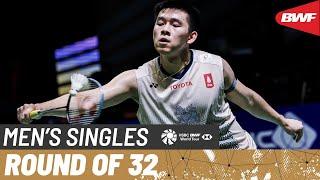 KAPAL API Indonesia Open 2024  Kunlavut Vitidsarn THA 8 vs. Loh Kean Yew SGP  R32