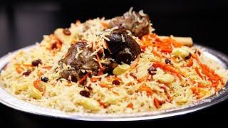 Mutton Afghani Pulao Recipe  Delicious and Easy to Make at Home