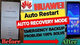 Huawei Emergency Backup not working-recovery Problem Solution in Hindi-Erecovery बैकअप समस्या समाधान