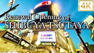 渋谷ツタヤ リニューアルオープン 2024425  Renewal Opening of SHIBUYA TSUTAYA