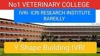 ivri part 2  IVRI Campus Tour  Bareilly आईवीआरआई की पूरी जानकारी