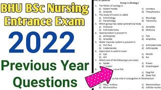 BHU BSc Nursing Entrance Exam Previous Year Question Papers pdf BHU Nursing 2022 Application form