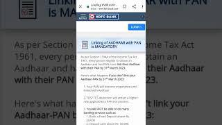 How To Link Aadhar Card With PAN Card  Pan Adhar Link Kaise Kare  Pan Card Aadhar Card Link