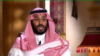 Al Arabiya interviews Deputy Crown Prince Mohammed bin Salman