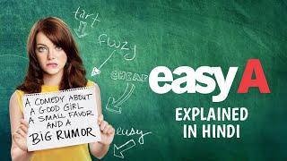 Easy A 2010 Movie Explained In Hindi  Decoding Movies