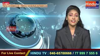 Hindu TV News Bulletin 29 9 2018  Hindutvlive