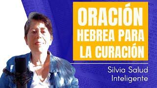 PODEROSA Oración Hebrea para la Curación