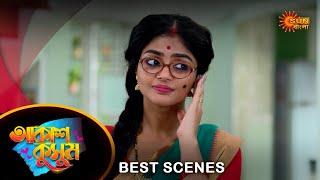 Akash Kusum - Best Scene  13 Sep 2024  Full Ep FREE on Sun NXT  Sun Bangla