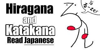 Learn BOTH Hiragana and Katakana in just 2 HOURS