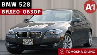 BMW 528i - 2.8L Twin turbo  16-OKTYABR 2022 SERGELI MOSHINA BOZORI NARXI  обзор авторынка Сергели