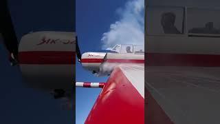 Iceland Aerobatics