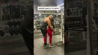 HAVE YOU EVER SEEN THESE WAYS TO SPOT??  #fitness #funny #gym #couplegoals #bodybuilding