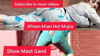 Dil Wali sej utty Afreen khan Mujra   New web series 2024 #stagedrama2024 #mujra #webseries
