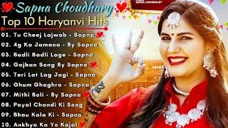 Sapna Choudhary New Haryanvi Songs  NewHaryanvi Jukebox 2023  Sapna ChoudharyAll Superhit Songs