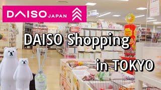 Tokyos Largest 100-Yen Store DAISO Tour Huge japan DAISO haul  The Dollar Store with prices