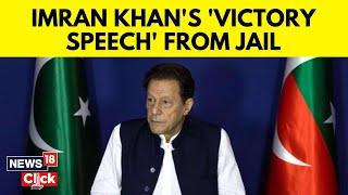 Pakistan Elections  Imran Khan Claims Victory  AI-Generated Speech  N18V