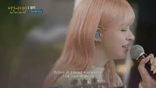 NMIXX Lily Cover Symphony by Clean Bandit feat. Zara Larsson  230227 Begin Again 1080p HD