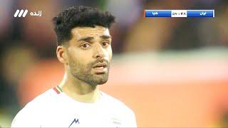 Iran vs Kenya  All Goals & Highlights  International friendly match 28-3-2023