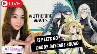 F2P DADDY DAYCARE SQUAD Day 4 -- Solo levelling F2P day 20 wuwasubs reroll  Wuthering Waves