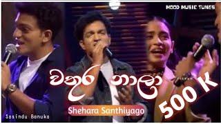 Wathura Nala....වතුර නාලා_ තෙත කොන්ඩෙ කඩාලා  Shehara Santhiyago  Mood_Music_Tunes