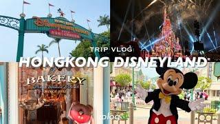 〖trip vlog〗2泊3日で楽しむ春の香港ディズニーランド