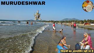 Murudeshwar Temple & Beaches  Murudeshwar One Day Trip 700 Rs Budget  Murudeshwar Tourist Places