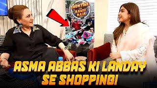 Asma Abbas Ki Landay Se Shopping Hina Niazi Ko Sunaya Purana Qisa  Showtime With Ramiz Raja  EP45