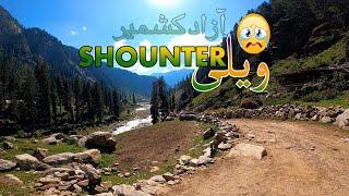 SHOUNTER VALLEY AZAD KASHMIR ARANG KEL KASHMIR SHOUNTER VALLEY ROAD