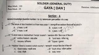 Army GD Question Paper 2020  Aro. Gaya 01-Nov-2020 Original Question Paper 2020 