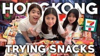 TRYING HONGKONG 7-ELEVEN SNACKS  Chelseah Hilary