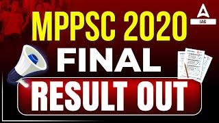 MPPSC 2020 Final Result जारी हुआ   MPPSC 2020 Interview Result  MPPSC 2020 Topper