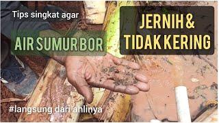 Tips kedalaman sumur bor yang bagus agar air JERNIH dan TIDAK KERING  Tips Pengeboran Jetpump