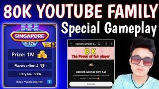  80K YouTube Family  Special Gameplay Singapore Table  Carrom Pool 