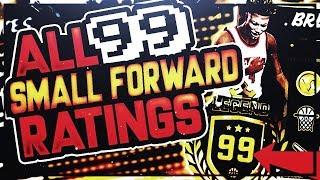 NBA 2K18 ALL 99 OVERALL SMALL FORWARD RATINGS BUILDS BADGES - BEST 99 RATINGS FOR ALL ARCHETYPES