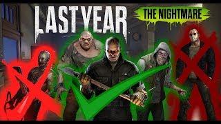 ЛУЧШАЯ ИГРА ПРО МАНЬЯКОВ? Last Year The Nightmare - первые секунды