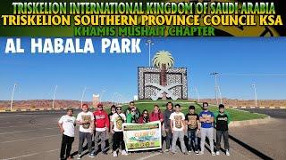 AL HABALA PARK CLEAN UP DRIVE ACTIVITY