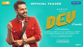 Dev Tamil - Official Teaser  Karthi Rakul Preet Singh  Harris Jayaraj  Rajath Ravishankar 4K