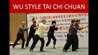 Wu Style Tai Chi Chuan - 12 Form