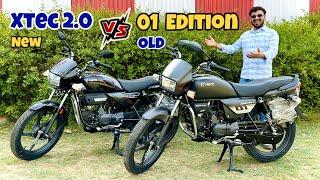 New Hero Splendor Xtec 2.0 Vs 01 Sports Edition  old vs new 