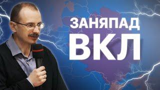 Контррэфармацыя і Крывавы патоп у ВКЛ  ПРОСТА ГІСТОРЫЯ #7 з Андрэем Унучакам