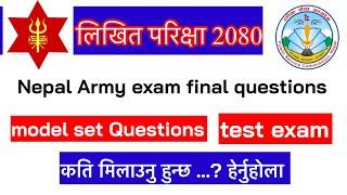 Nepal army model questions 1  nepal army exam question paper  nepal army exam paper  sunlightTV