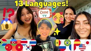 They Got SHOCKED When I Suddenly Spoke Their Native Language - OmeTV