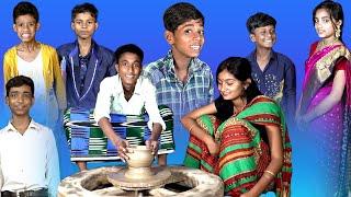 বাংলা ফানি ভিডিও বিয়ে পাগল ছেলে Funny Video Biye Pagol Chele  Palli Gram TV New Video 2022...